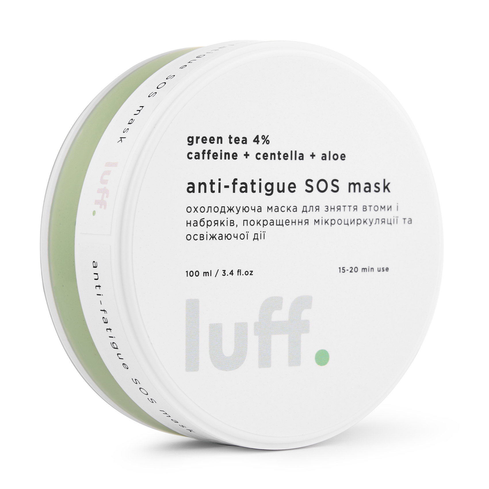 Охолоджувальна маска для обличчя Luff Anti-Fatigue SOS Mask для зняття втоми і набряків, поліпшення мікроциркуляції та освіжальної дії, 100 мл